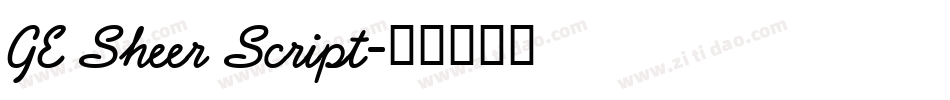 GE Sheer Script字体转换